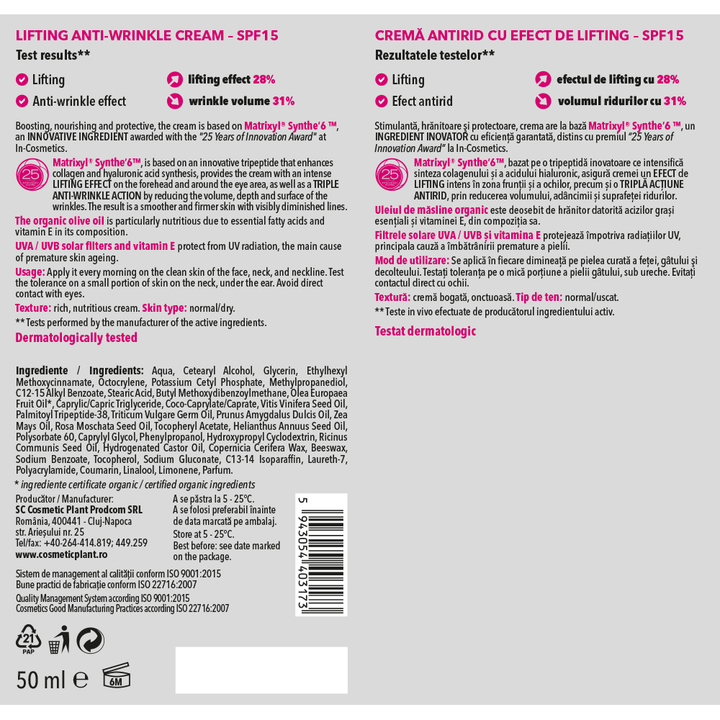 Cremă antirid cu efect de lifting cu 2% Matrixyl® Synthe’6 ™ & ulei de măsline organic - SPF 15