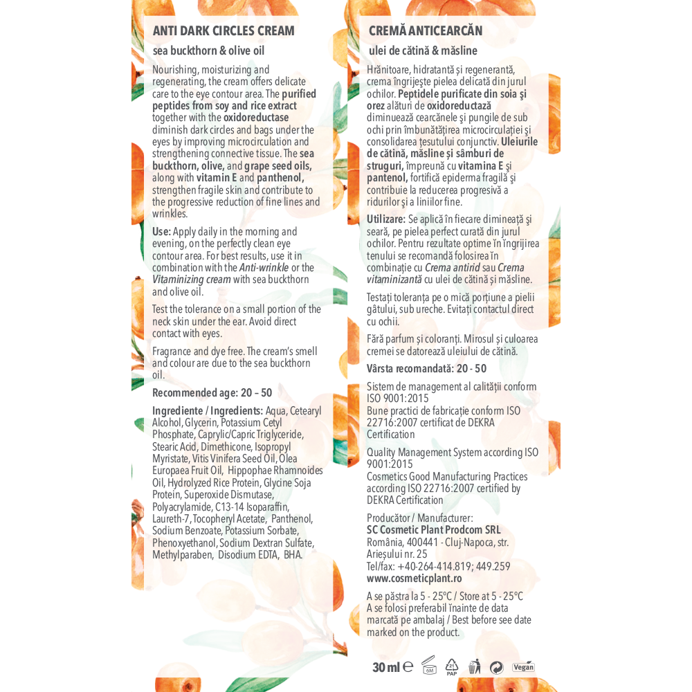 Cremă anticearcăn cu ulei de cătină şi măsline 30 ml