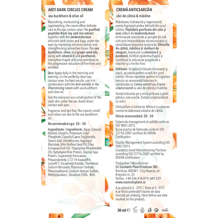 Cremă anticearcăn cu ulei de cătină şi măsline 30 ml