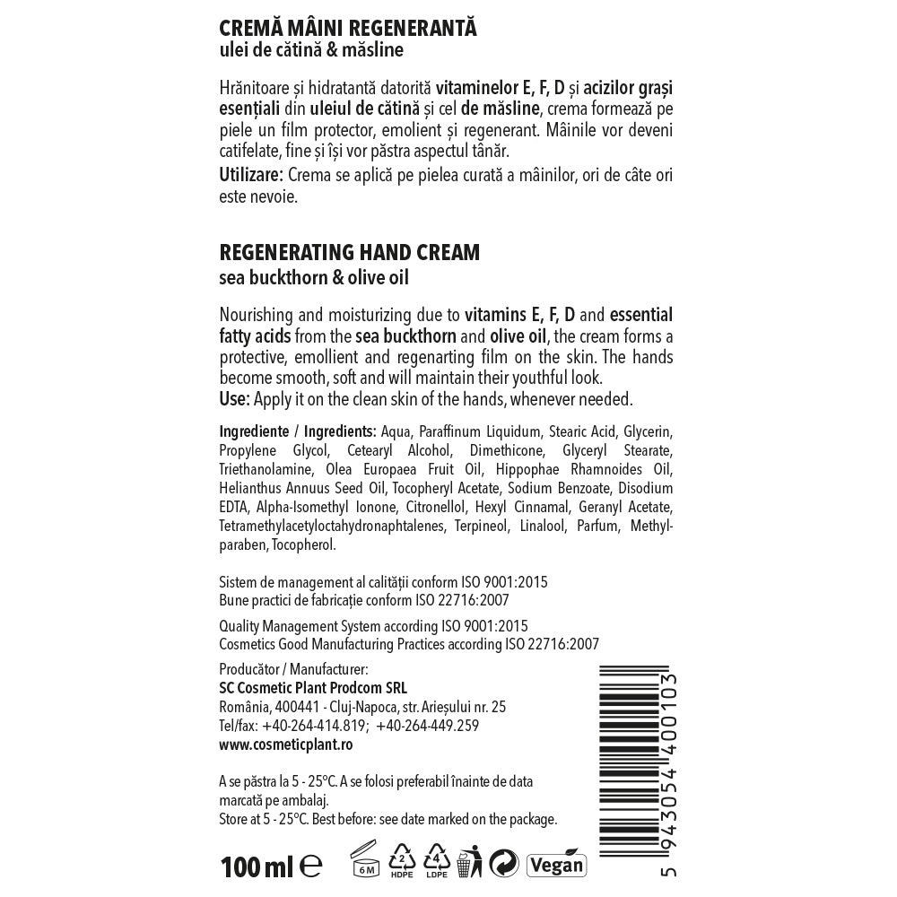 Cremă pentru mâini cu ulei de cătină şi măsline