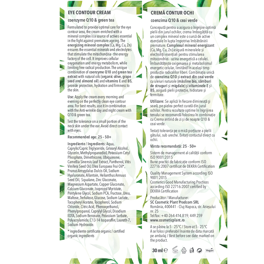 Cremă contur ochi Q10 + ceai verde și complex mineral energizant