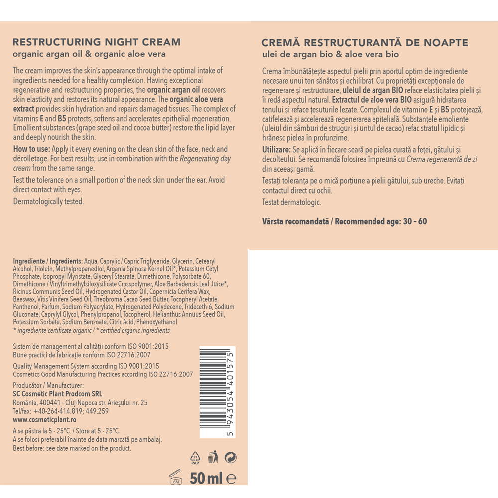 Cremă restructurantă de noapte cu ulei de argan bio si extract bio de aloe vera