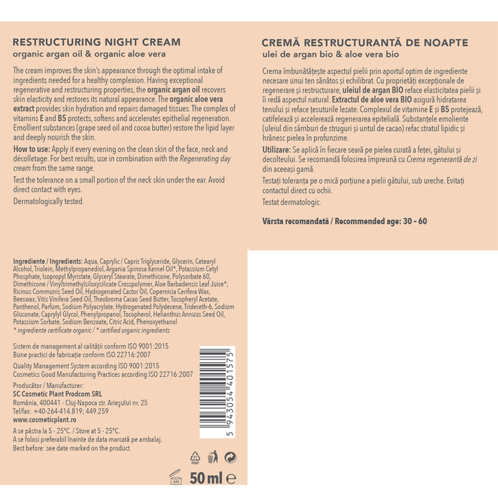 Cremă restructurantă de noapte cu ulei de argan bio si extract bio de aloe vera
