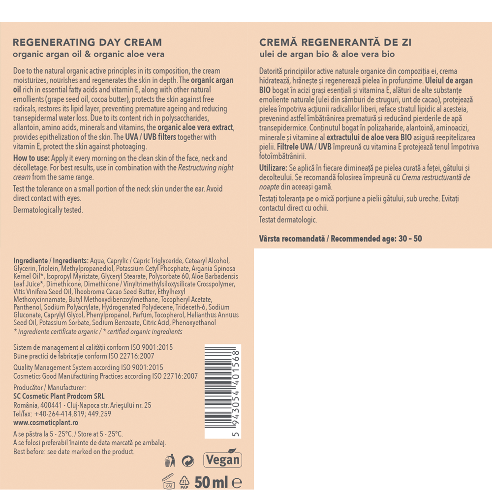 Cremă regenerantă de zi cu ulei de argan bio si extract bio de aloe vera