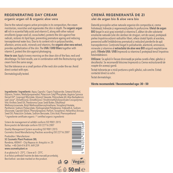 Cremă regenerantă de zi cu ulei de argan bio si extract bio de aloe vera