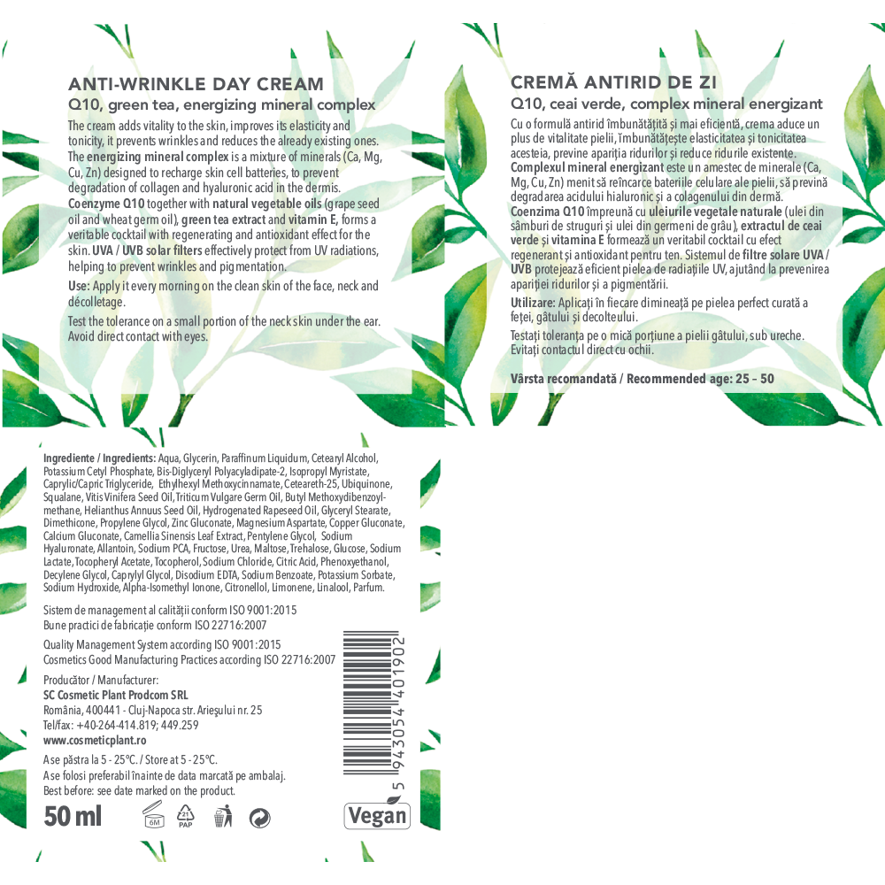 Cremă antirid de zi Q10 + ceai verde și complex mineral energizant