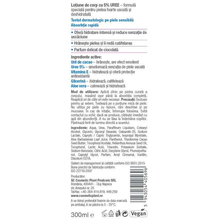 Active Care - Lotiune cu 5% Uree pentru piele foarte uscată