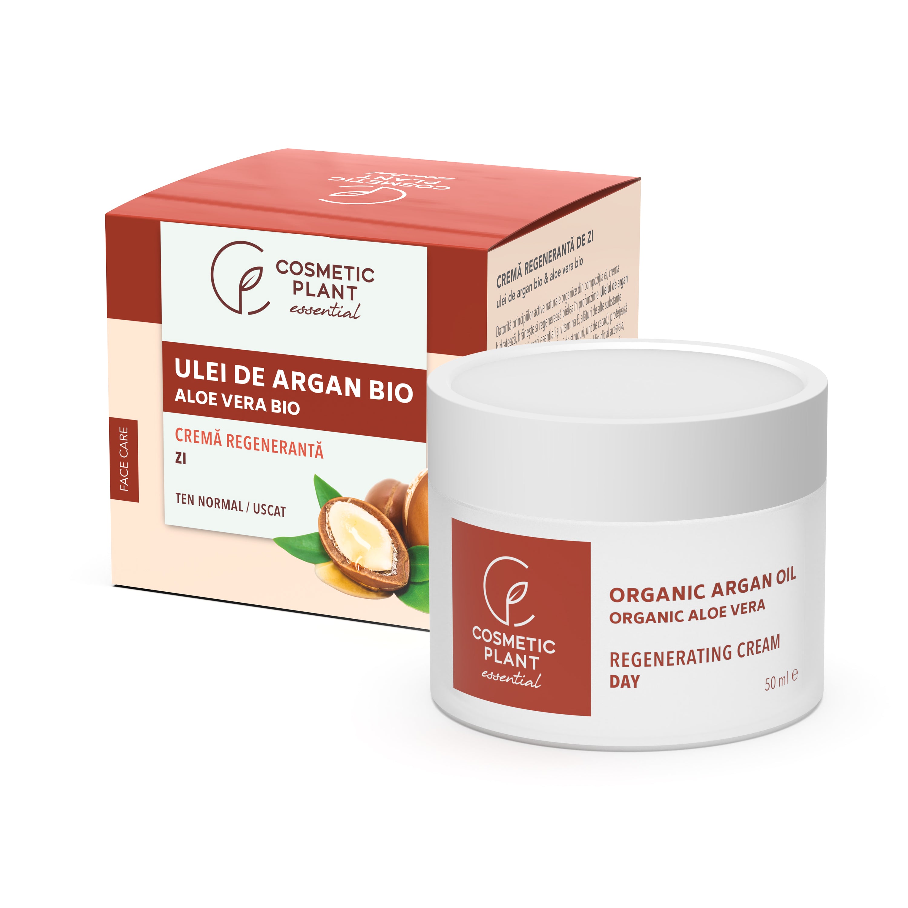 CP-Argan-Zi-cutie-borcan-ro.