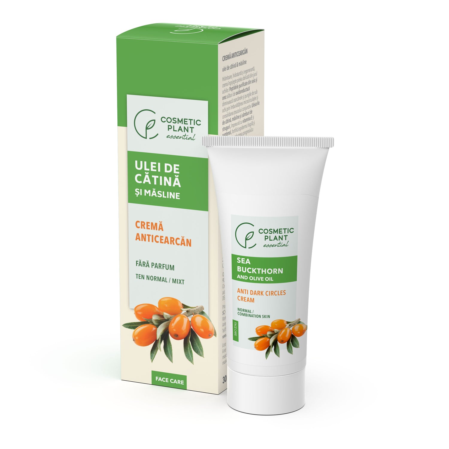 Cremă anticearcăn cu ulei de cătină şi măsline 30 ml
