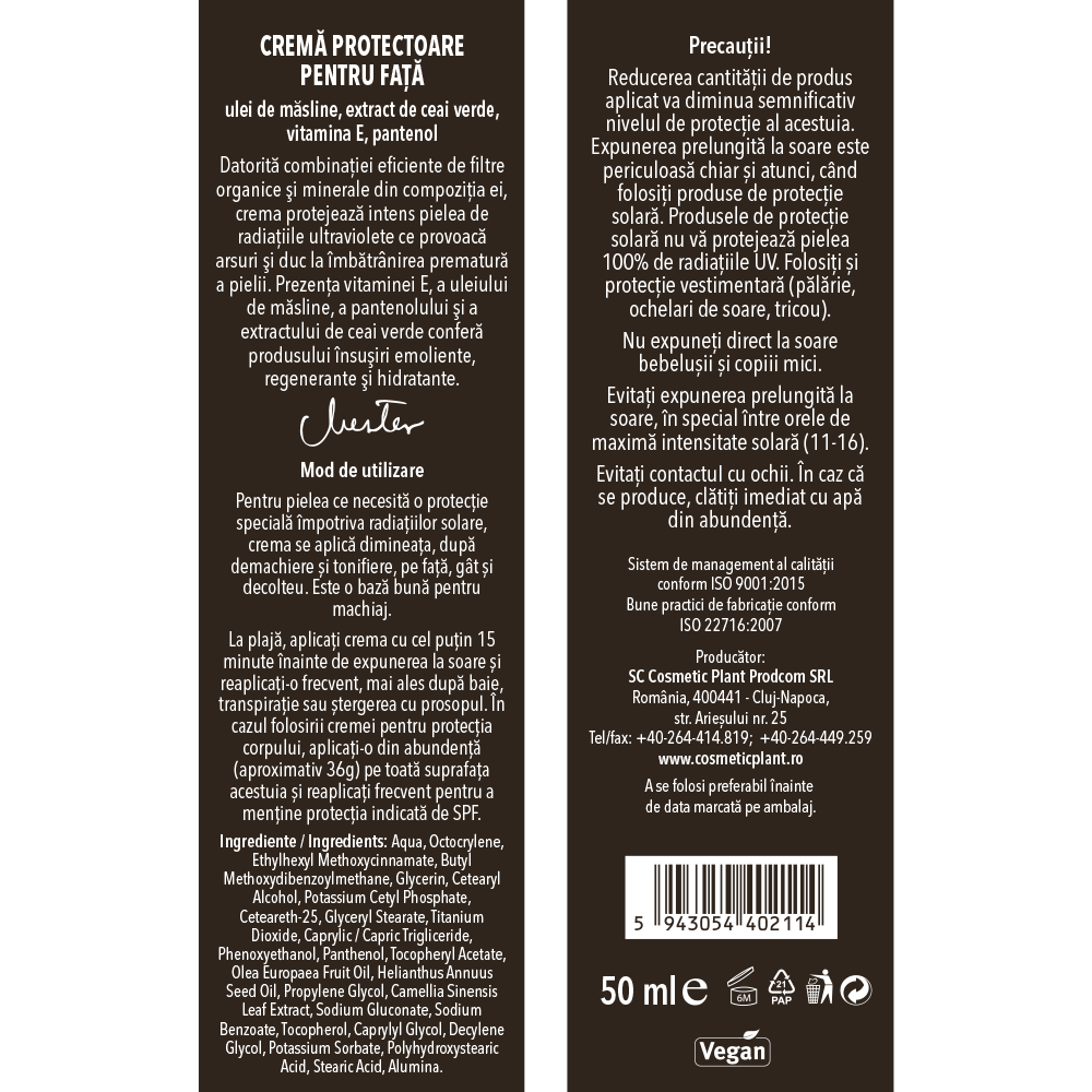Cremă protectoare pentru față