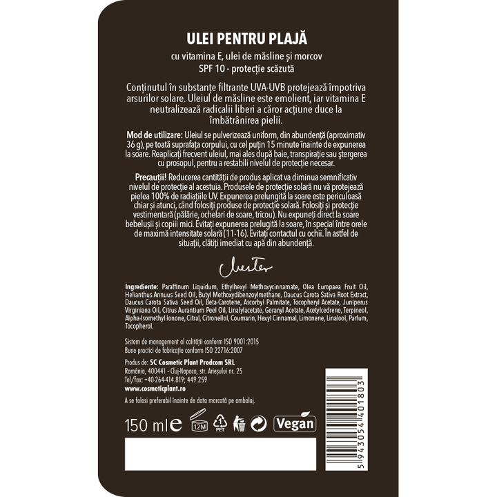 Ulei pentru plajă OLIV SPF 10 cu ulei de morcov, ulei de măsline şi vitamina E (150 ml)