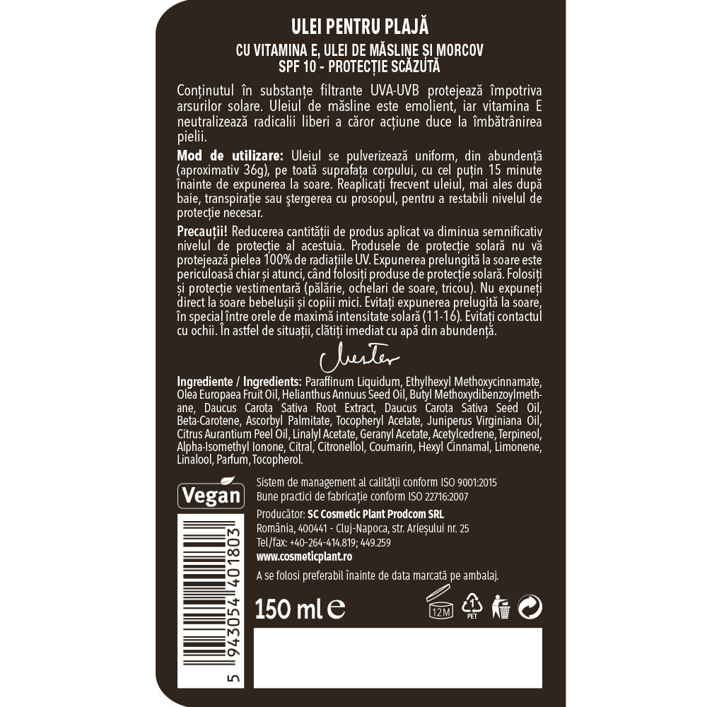 Ulei pentru plajă Cu vitamina E SPF10 Protecție scăzută