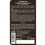 Ulei pentru plajă Cu vitamina E SPF10 Protecție scăzută