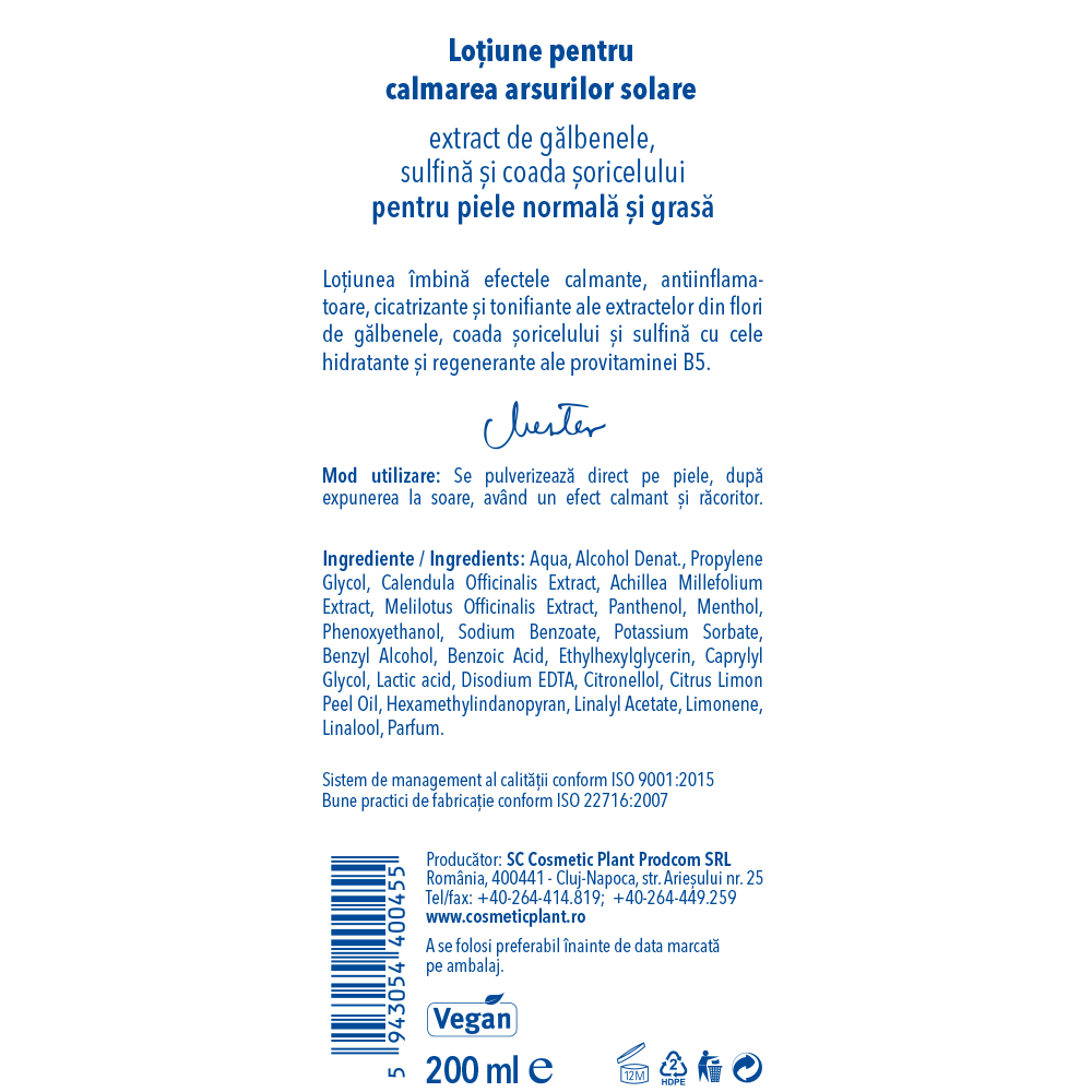 Loțiune pentru calmarea arsurilor solare pentru piele normală și grasă