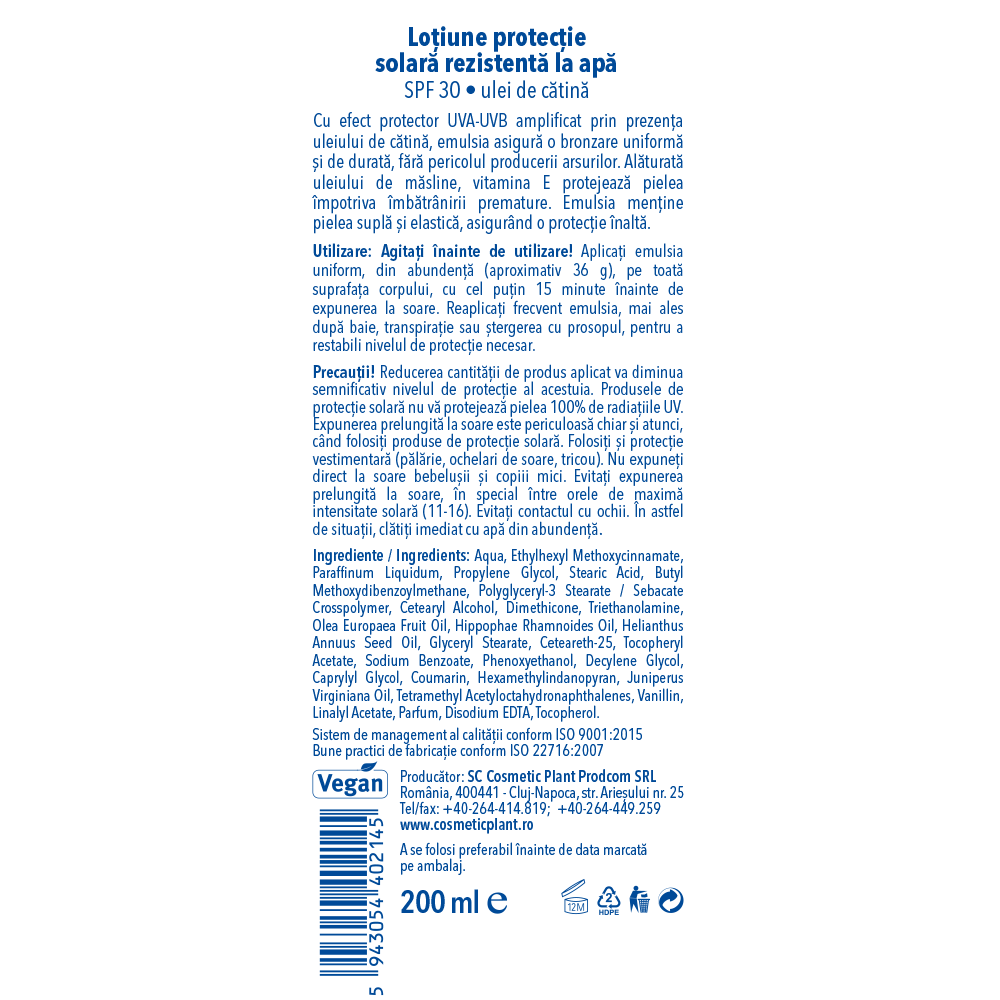 Loțiune protecție solară rezistentă la apă SPF30