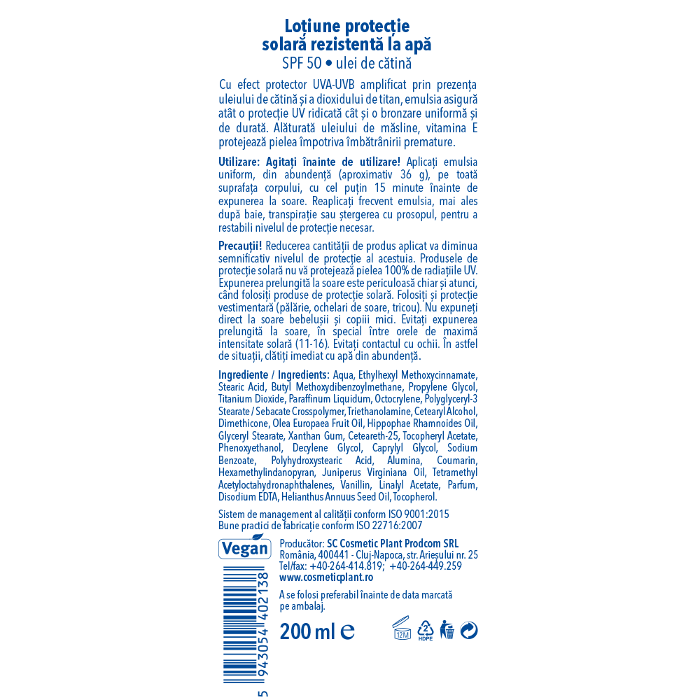 Loțiune protecție solară rezistentă la apă SPF50