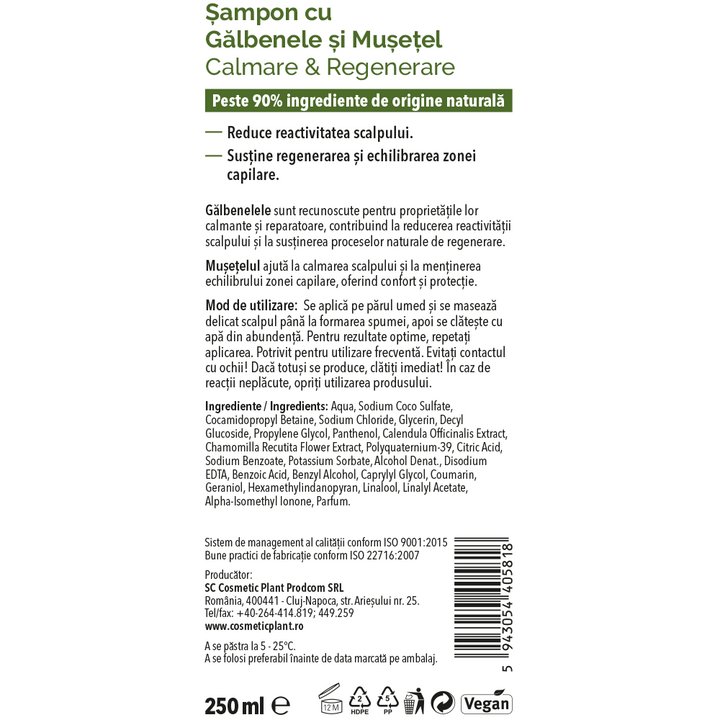 Eticheta Șampon cu Gălbenele și Mușețel - Calmare & Regenerare