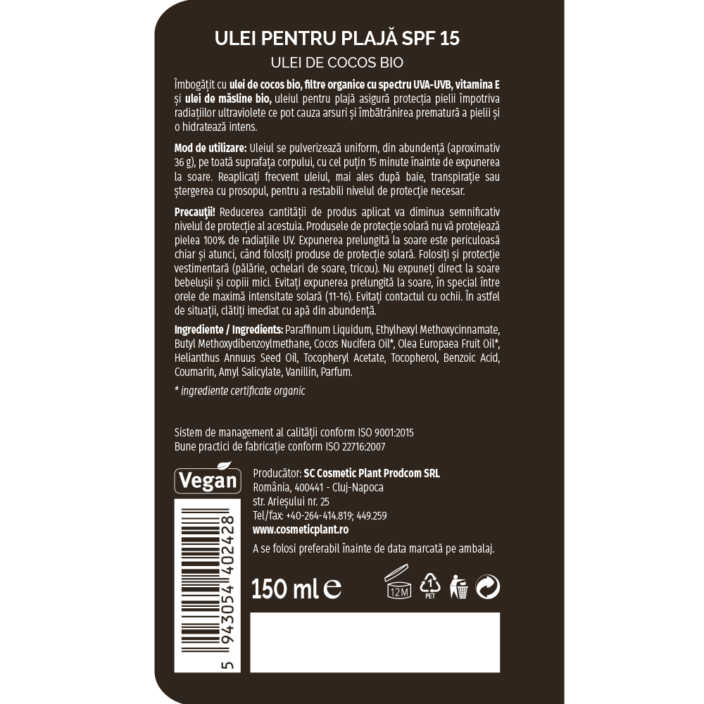 Ulei pentru plajă SPF15 Ulei de cocos BIO