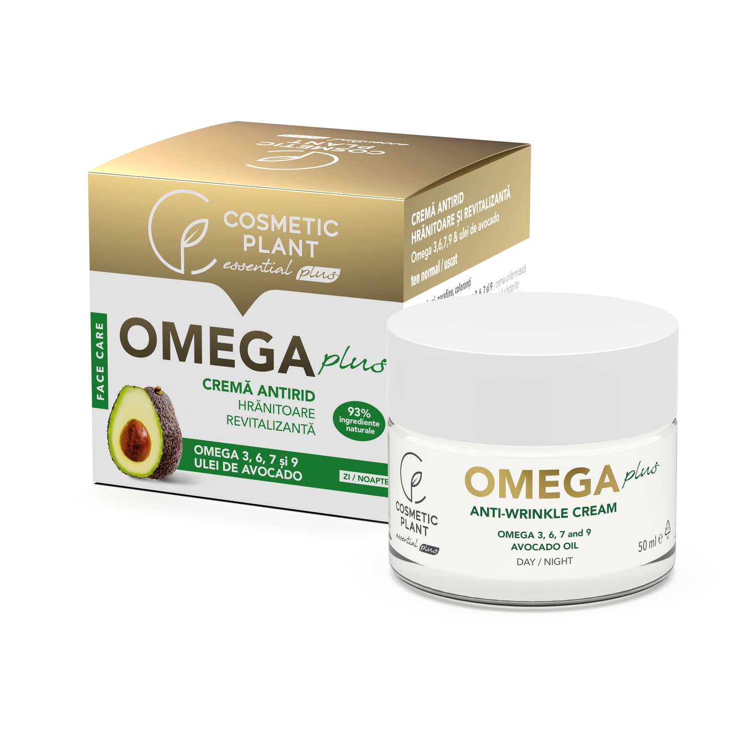 Cremă antirid hrănitoare și revitalizantă OMEGA Plus cu Omega 3, 6, 7, 9 & ulei de avocado